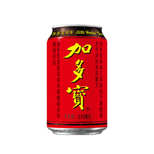加多宝凉茶310ml*20罐装国产食品草本植物凉茶饮料整箱包装随机发