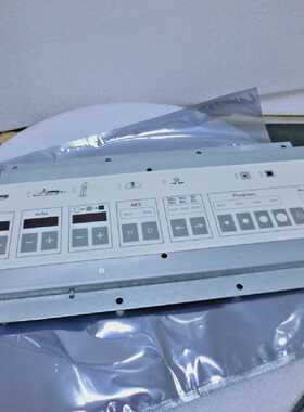 Siemens Médical 6167394/03 X041e D740 Interface Panneau Boa