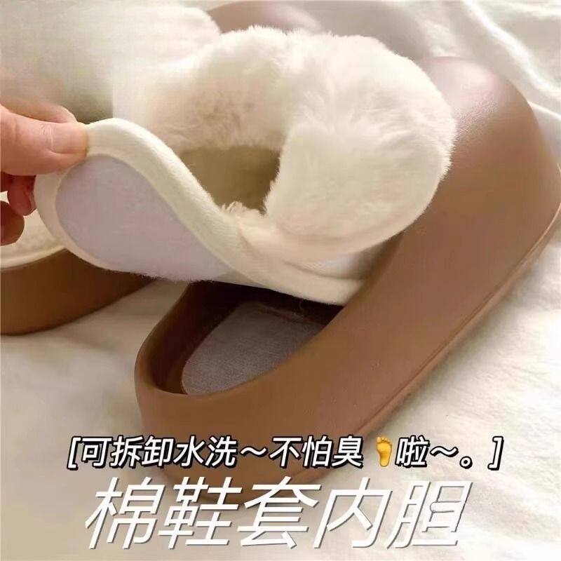 洞洞鞋毛绒内胆冬款棉鞋套可拆卸棉拖鞋加绒内胆替换鞋垫保暖内芯