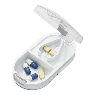 切药器分药器药片分割器四分之一剪药器一分二切药片神器便携药盒