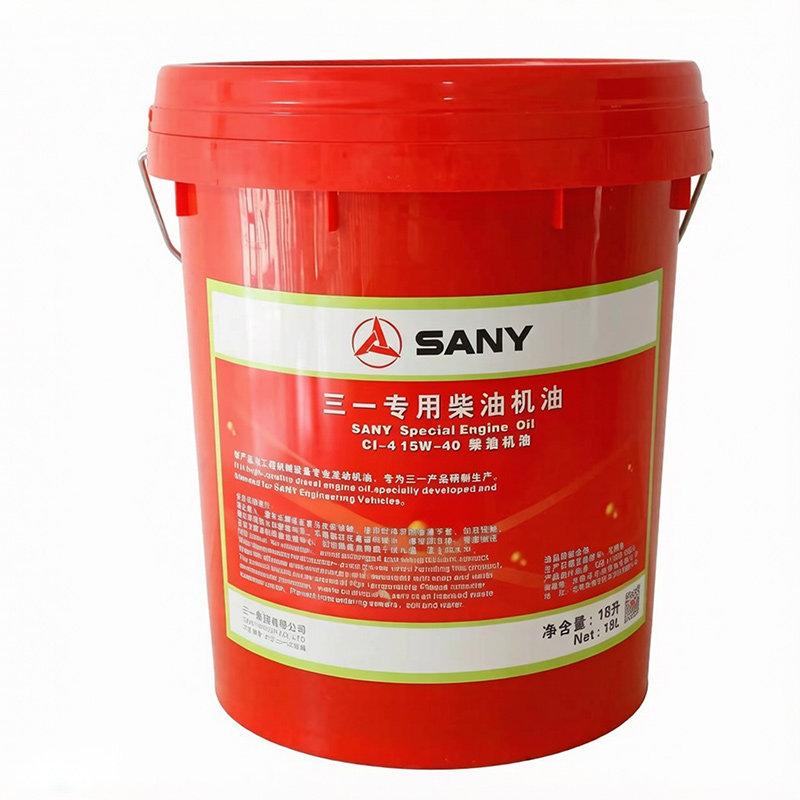 原厂三一纯正长寿命发动机机油