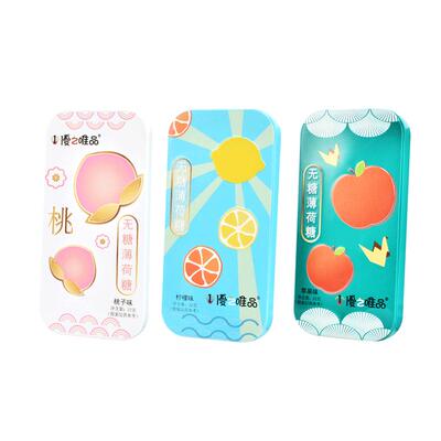 优之唯品清新口气随身无糖薄荷糖