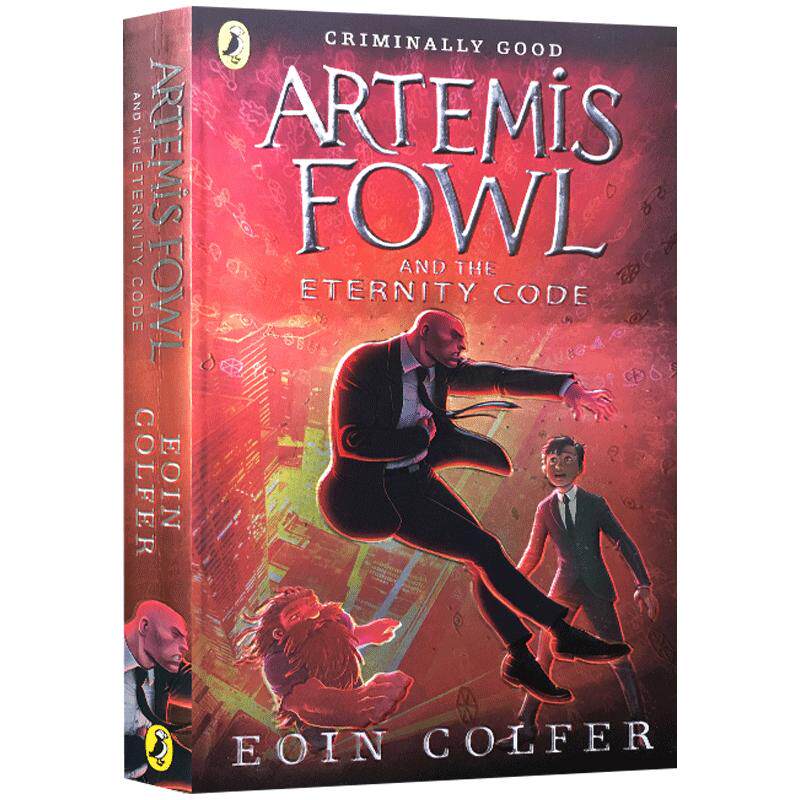 英文原版进口绘本Artemis Fowl and the Eternity Code阿特米斯奇幻历险3:永恒的密码儿童科幻冒险章节小说Eoin Colfer欧因·科弗