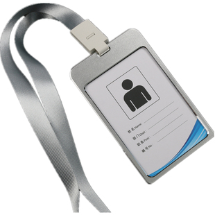 铝合金胸牌工作牌工号牌金属卡套员工 工牌定制胸卡pvc工作证制作