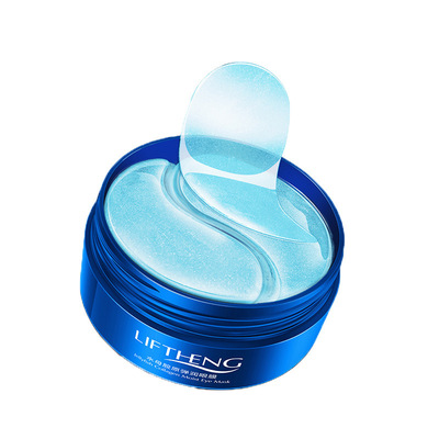 莉芙泉水母胶原弹润眼膜