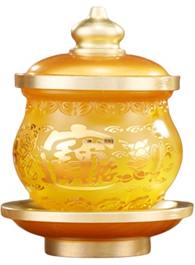 供水杯供佛杯琉璃佛堂观音圣水杯