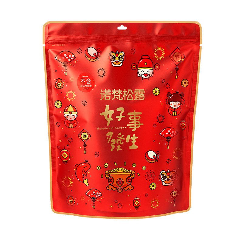 诺梵松露巧克力零食圣诞节礼物糖果代可可脂原味新年单颗