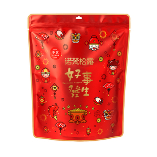 诺梵松露巧克力零食新年礼物糖果年货大礼包代可可脂（代可可脂）