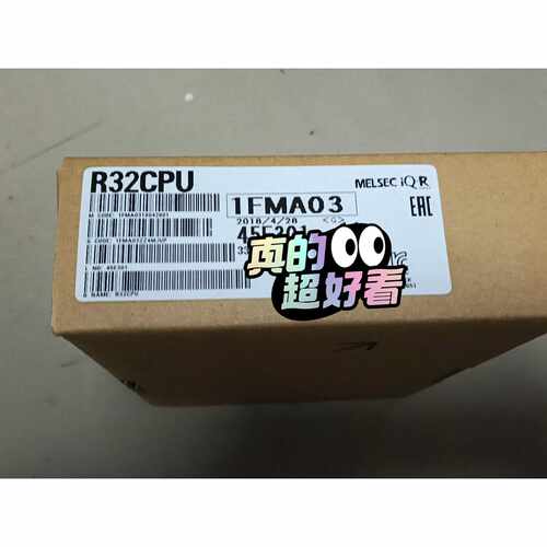 议价R32CPU 1FMA03维修