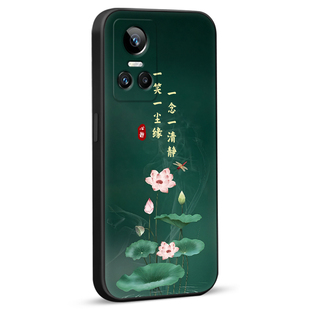 彧玺适用于realme真我GTNeo3新款防摔手机壳rmx3562保护套realmegtneo3网红热卖款rmx3562经典中国风oppo时尚