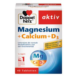 【保税正品】德国双心钙镁片复合维生素D3K2中老年专用钙片补钙