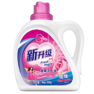 大桶薰衣草玫瑰香洗衣液正品装皂液留香去污内衣宝宝学生家庭装