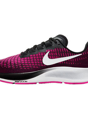 Nike/耐克男女低帮运动跑步鞋