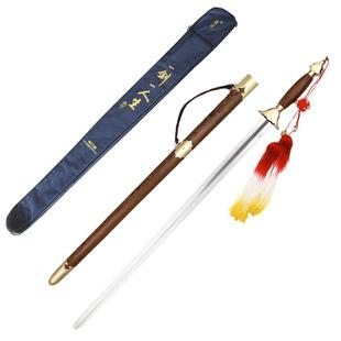 龙泉市蒋氏太极剑中华武术太极软剑男女通用不锈钢比赛剑 未开刃