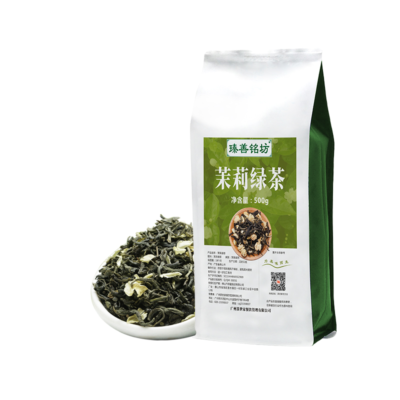 茉莉绿茶500g茉香绿茶花茶叶水果柠檬茶奶绿奶茶店专用原料商用