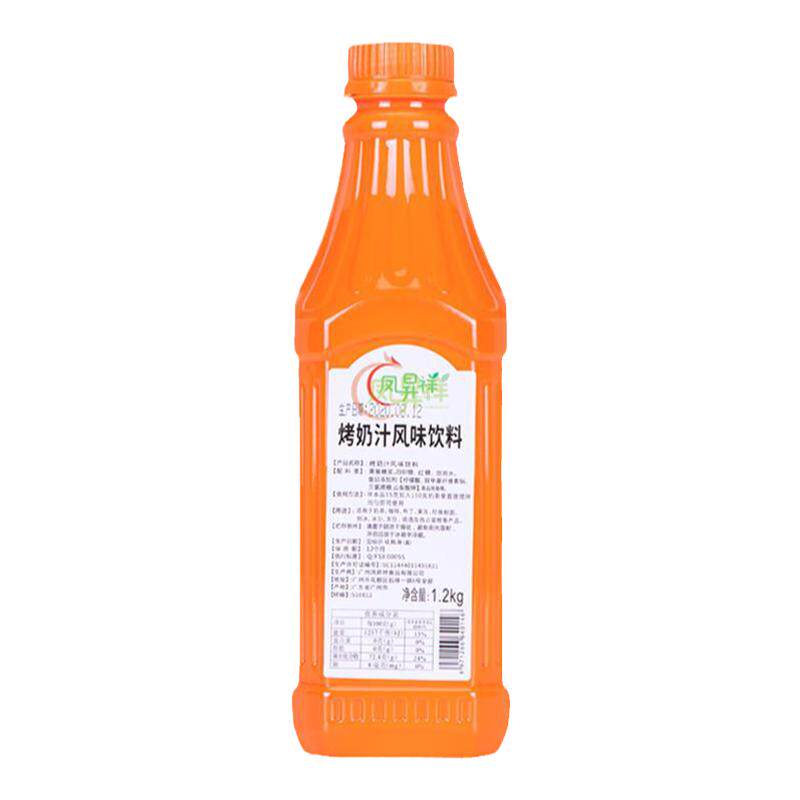 烤奶汁 1.2kg益禾堂风味烤奶汁烤奶糖浆奶茶专用焦糖糖浆商用烤奶