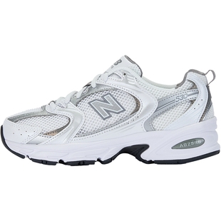 New Balance NB男女鞋2026新款530系列复古跑鞋休闲老爹鞋MR530AD