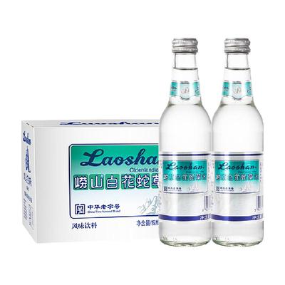崂山不含糖0脂肪矿泉水