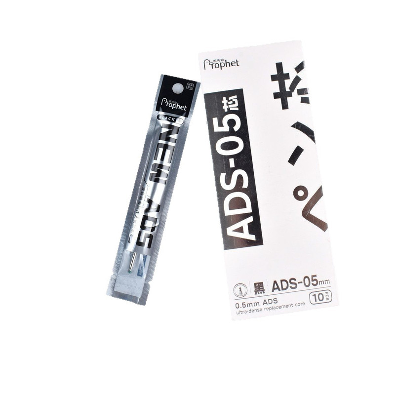 鸭先知ADS-05笔芯适配同品牌笔类按动中性笔浓黑速干刷题替换芯