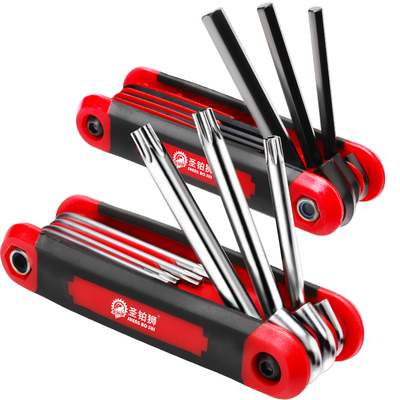 折叠内六角/梅花扳手套装