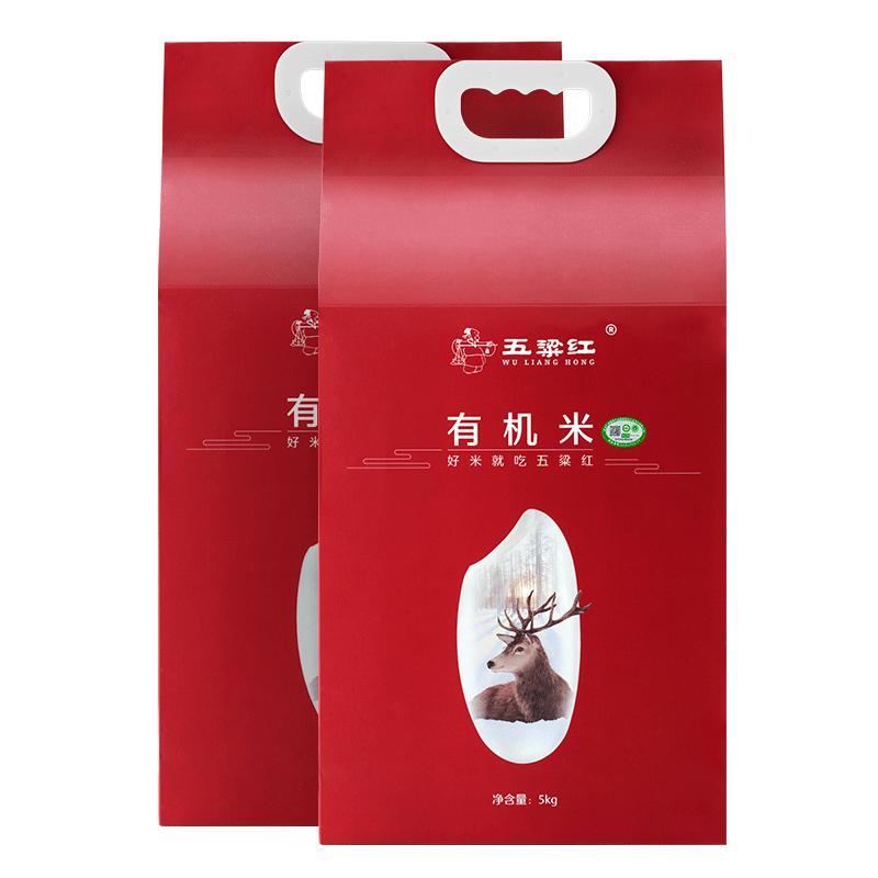 五梁紅正宗特等有機(jī)五常大米5kg*2原糧稻花香2號當(dāng)季新米東北大米