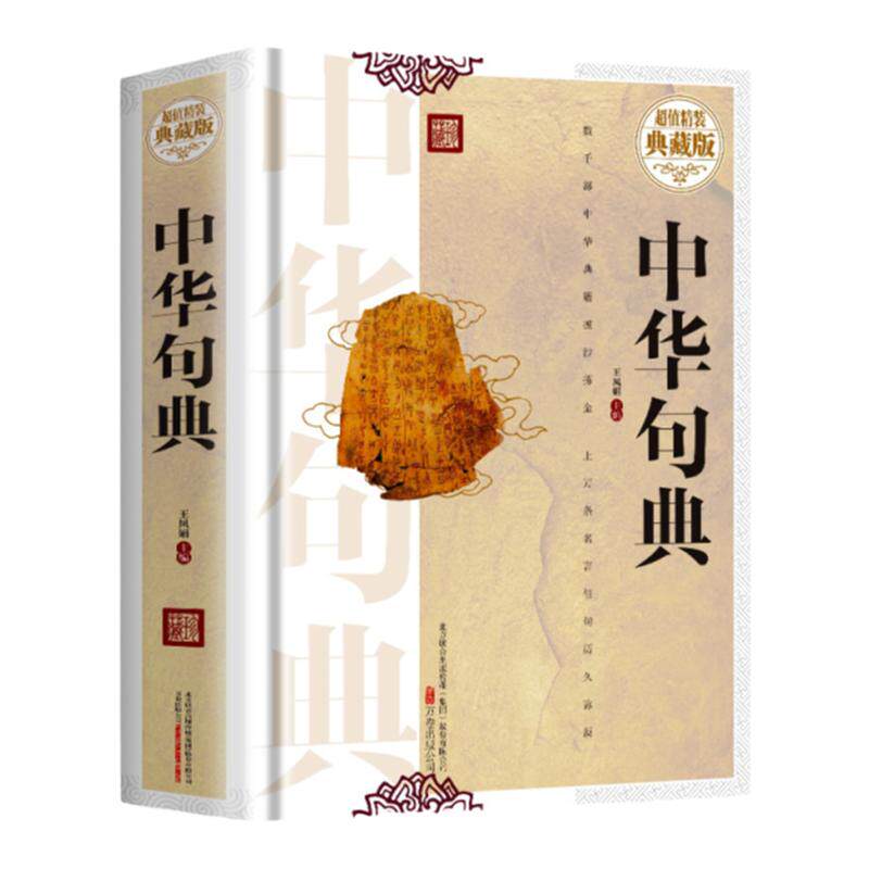抖音同款 这世界既残酷也温柔孙宇晨90后创业者北大学霸从一无所有到财富自由青春史诗分享年轻人具有独立人格和自由的价值观车房X