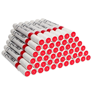 红色丙烯马克笔小学生美术专用幼儿园水彩笔画画笔可叠色不透色无毒可水洗涂色鸦笔单支自选白色蓝色绿色黑色