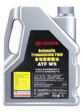 丰田自动变速器油适用ATFE-CVT
