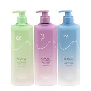 海生源氨基酸洗发露控油蓬松清爽去屑止痒柔顺花香发水持久留香正