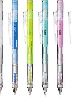 日本蜻蜓自动铅笔自动铅笔TOMBOW