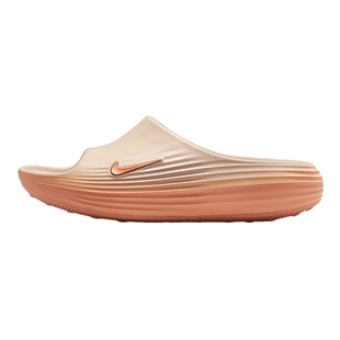 NIKE耐克拖鞋女REJUVEN 8一脚蹬软弹一字托沙滩鞋 HV4484-800