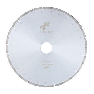 金刚石350陶瓷PC砖微晶石专用切割片抛光瓷砖地板玻化砖云石锯片