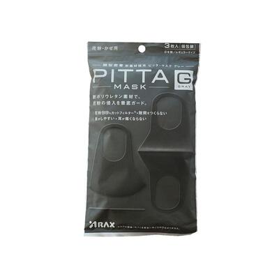 日本进口PITTA MASK海绵口罩防花粉可反复水洗显脸小成人装饰口罩