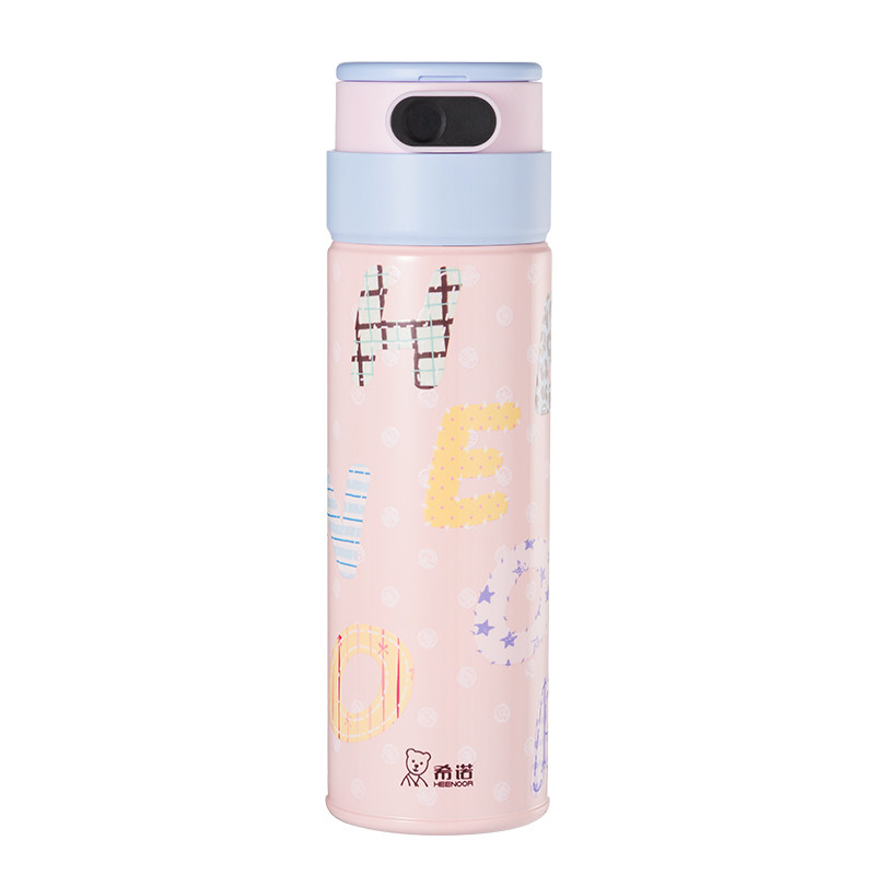 希诺指纹免APP保温杯550ml