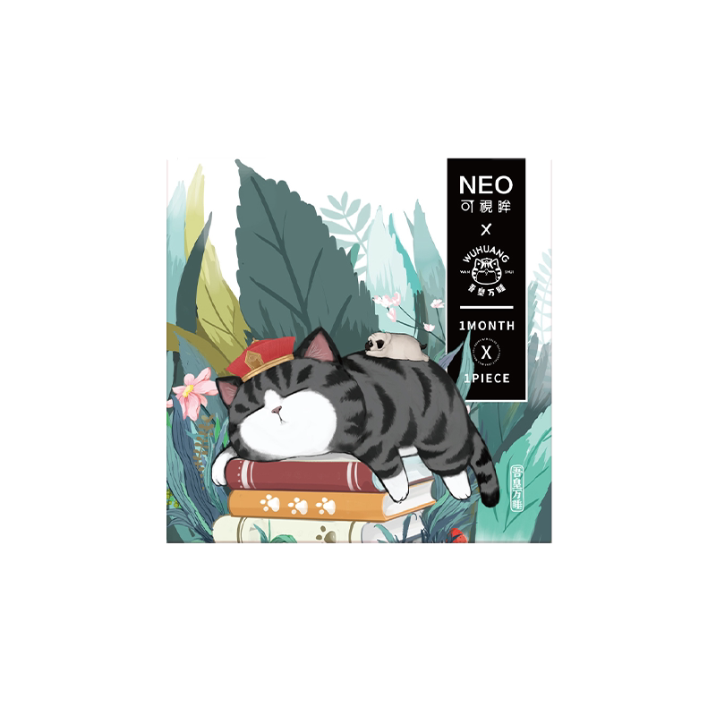 【售完不补】NEO冰淇淋系列水凝胶彩色隐形眼镜年抛2片装