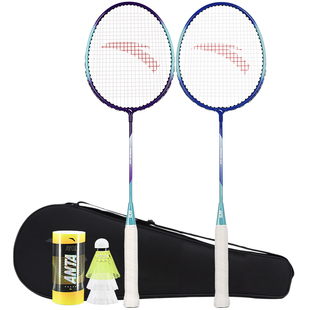 安踏羽毛球拍正品旗舰店全碳素纤维成人超轻双拍装备专业耐打套装