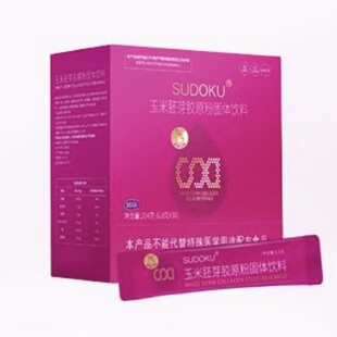 sudoku玉米胚芽胶原粉固体饮料未来生物辽宁正品官方旗舰店