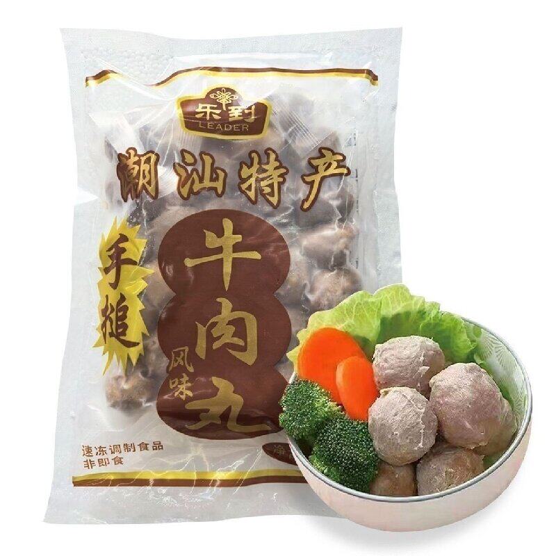 乐到潮汕牛肉丸正宗手打潮州特产牛筋丸子火锅麻辣烫烧烤食材
