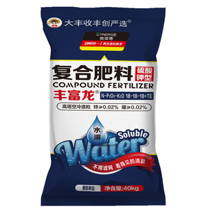 丰创严选 丰富龙 全水溶复合肥18-18-18高塔空冷造粒硫酸钾型颗粒