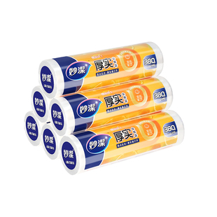 妙洁保鲜袋家用经济装食品级手撕袋大号中号点断加厚厨房微波炉