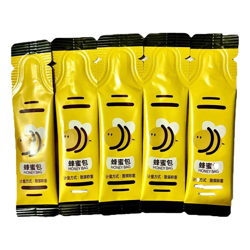 蜂蜜包5g*30袋散装蜂蜜土蜂蜜百花蜂蜜花茶水果茶伴侣独立小包装