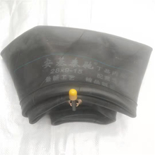 加厚28x9-15叉车内胎丁基胶1