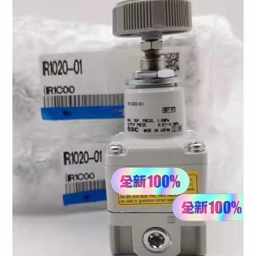 询价-精密调压阀IR2000IR2010IR202002BG