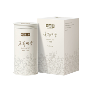 小罐茶大罐装茉莉花茶茉莉映雪送长辈自己喝茶叶礼盒装125g官方