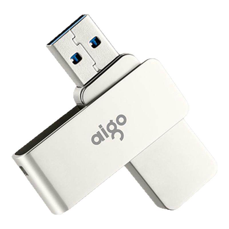爱国者U330高速USB3.2接口U盘定制创意刻字旋转电脑手机 车载优盘