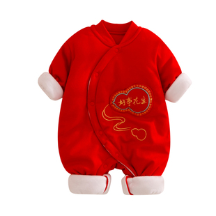 婴儿冬装连体衣纯棉满月宝宝拜年服大红色过年喜庆衣服中国风棉衣