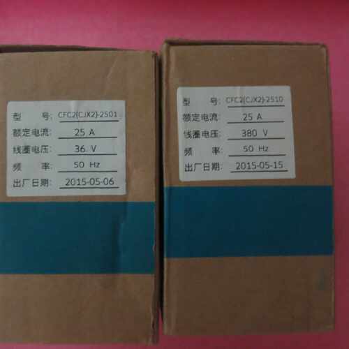 议价全新原装FATO华通 CFC2(CJX2)-2501 线圈36V 现货