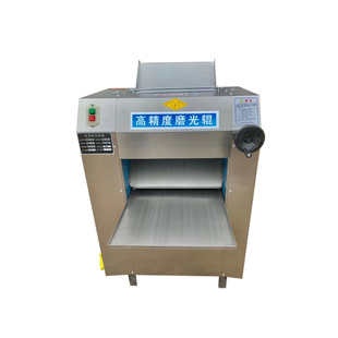 商用380压皮机不锈钢立式350压面机电动包子馒头擀皮机500揉面机