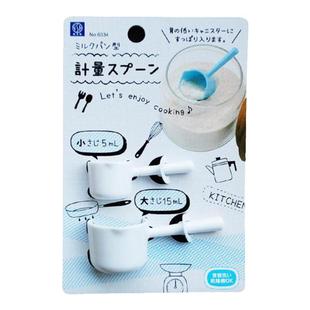 日本2支计量勺烘焙量更料理量杯食品接触用计量器量勺短柄奶粉勺