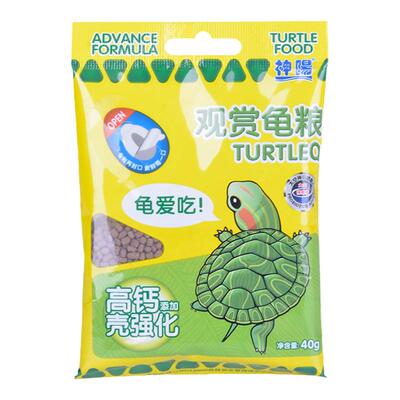 神阳龟粮观赏益生菌小颗粒幼龟食